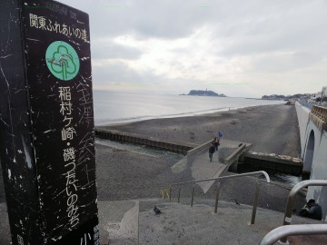 稲村ケ崎