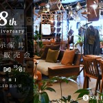 本日より開催！SOLID富山8周年